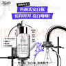 科顏氏（Kiehl's）安白瓶淡斑精華液30ml美白緊致VC護(hù)膚品禮盒七夕情人節(jié)禮物 曬單實(shí)拍圖