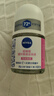 妮維雅（NIVEA）抑汗香體腋下止汗露干爽滾珠精華爽身走珠液12ml 曬單實(shí)拍圖