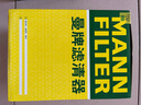 曼牌（MANNFILTER）空氣濾清器空濾空氣濾芯C16134/2?？怂刮譅栁諷40/C30/V40林肯MKC 曬單實(shí)拍圖