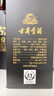 古井貢酒年份原漿古20小酒100ml光瓶52度濃香型品鑒日期隨機發(fā)貨 52%vol 100mL 1瓶 曬單實(shí)拍圖