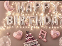 歐妮姿生日場(chǎng)景布置女孩生日氣球道具氛圍布置場(chǎng)景派對裝飾快樂(lè )條幅套餐 曬單實(shí)拍圖