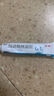 麗芙阿達(dá)帕林凝膠12g/盒第三代維a酸乳膏醫(yī)用祛痘印修復(fù)淡化痘印痘坑修復(fù)祛痘藥膏去黑頭收縮毛孔粗大修復(fù) 曬單實(shí)拍圖