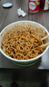 圣農(nóng)【會(huì)員內(nèi)購(gòu)專享價(jià)】雞肉組合套餐琵琶腿脆皮炸雞空氣炸鍋食材 香煎雞胸肉5片*2 曬單實(shí)拍圖