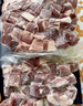 鮮京采 巴西進(jìn)口原切牛腩塊4斤 燉煮紅燒 京東自有品牌 【真原切】 曬單實(shí)拍圖