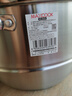 美廚（maxcook）蒸鍋 304不銹鋼32cm二層蒸鍋 加厚復(fù)底蒸鍋 燃?xì)怆姶艩t通用MCZ826 曬單實(shí)拍圖