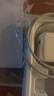 畢亞茲3C認(rèn)證 適用PD20W蘋果充電器套裝iPhone14ProMax/13/12/11/xs/iPadMini平板手機(jī)快充充電頭+數(shù)據(jù)線 曬單實拍圖