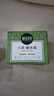 相宜本草【熱賣(mài)商品】八倍凝水霜 50g（乳液面霜清爽補 保濕滋潤） 曬單實(shí)拍圖