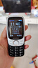 金立（Gionee）老年人手機4G全網(wǎng)通 超長待機老年機 大字大聲大按鍵大屏學(xué)生備用功能機雙卡雙待G320 黑色 曬單實拍圖