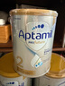 愛(ài)他美（Aptamil）白金澳洲版 較大嬰兒配方奶粉 2段(6-12月) 900g 3罐箱裝 曬單實(shí)拍圖