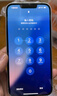Apple/蘋果【國(guó)家補(bǔ)貼】新品發(fā)布 iPhone 16e（A3410）256GB 黑色 支持移動(dòng)聯(lián)通電信5G 雙卡雙待手機(jī) 曬單實(shí)拍圖