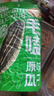 洽洽毛嗑450g瓜子大包裝葵瓜子焦糖味原味五香味炒貨堅果休閑小零食 450g毛嗑瓜子【原味】*4袋 曬單實拍圖