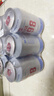 漓泉 1998小度特釀啤酒8度 廣西桂林漓江釀造 330mL*6聽(tīng) 燕京啤酒旗下 曬單實(shí)拍圖