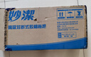 妙潔膠棉拖把27cm桿長(cháng)125共2頭對折式懶人家用一拖凈免手洗海綿吸水 曬單實(shí)拍圖