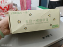 一倍 寶寶兒童一次性手套PVC食品級加厚學(xué)生小孩戶(hù)外家用防護 60只/盒 曬單實(shí)拍圖