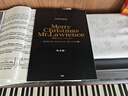坂本龍一 鋼琴譜 戰場(chǎng)的圣誕節 圣誕快樂(lè ) 勞倫斯先生 日文原版 戦場(chǎng)のメリークリスマス 曬單實(shí)拍圖