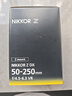 Nikon/尼康 Z50 16-50 入門(mén)級微單套機翻轉觸摸4K高清旅游防抖相機 Z DX 50-250mm單鏡頭(保稅倉發(fā)貨) 曬單實(shí)拍圖