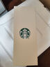 星巴克（Starbucks）杯子 經(jīng)典系列保溫吸管杯 高顏值大容量隨行水杯男女中秋國慶禮物 漸變款不銹鋼雙飲口提手杯820ml 曬單實(shí)拍圖