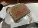 vivo  iQOO Z9 【國家補貼】8GB+256GB 曜夜黑 6000mAh 藍海電池 第三代驍龍 7 電競手機 曬單實(shí)拍圖