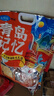食京歡山東青島特產(chǎn)海鮮十三鮮大禮包干魷魚絲烤魚片中秋伴手禮袋1228g 曬單實(shí)拍圖