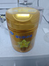 飛鶴星飛帆卓睿幼兒配方奶粉3段(1-3歲)750g*6 28天新鮮直達 老爸抽檢 曬單實(shí)拍圖