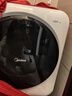 美的（Midea）4公斤烘干機 MH40V11E 滾筒式干衣機小型烘衣機 衣物即烘即穿免安裝 紫外線除菌 以舊換新國家補貼 曬單實拍圖