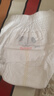好奇（Huggies）藍標屁屁面膜拉拉褲XXXL28(17kg以上)尿不濕【護臀降紅30%】 曬單實(shí)拍圖