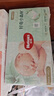 好奇（Huggies）小森林紙尿褲M50片(6-11kg)尿不濕心鉆【透氧頂配更低敏】 曬單實(shí)拍圖