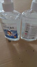 藍諾美舍衣物去油王強力去污頑固油污漬校服凈去筆漬懶人洗衣領(lǐng)亮白清潔劑 245ml 2瓶 【去漬無(wú)痕】衣物去油王 曬單實(shí)拍圖
