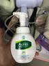 曼秀雷敦（Mentholatum）樂膚潔氨基酸潔面泡沫150ml 抗痘溫和不緊繃男女士水楊酸洗面奶 曬單實拍圖
