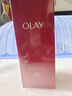 玉蘭油（OLAY）大紅瓶精華水250ml保濕抗皺緊致抗衰老爽膚水護(hù)膚品生日禮物女 曬單實(shí)拍圖