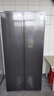 美的（Midea）606L大容量對開(kāi)門(mén)冰箱雙開(kāi)門(mén)雙變頻一級能效節能省電家用超薄電冰箱風(fēng)冷無(wú)霜凈味 國家補貼20% 605/607 新品升級款Pro 曬單實(shí)拍圖