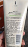 菲詩小鋪（THE FACE SHOP）草本泡沫潔面乳洗面奶蘆薈170g女油皮深層清潔學(xué)生中秋熱門商品 曬單實(shí)拍圖