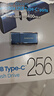 三星（SAMSUNG）256GB Type-C 手機(jī)U盤(pán) 讀速400MB/s 大容量高速手機(jī)平板電腦兩用 學(xué)生辦公優(yōu)盤(pán) 適用哨兵模式 曬單實(shí)拍圖