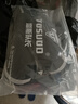 塔斯隊長（TOSUOD）自行車坐墊套鞍座超軟加厚硅膠中空男女山地公路車座墊套騎行配件 黑色 - 【尾部反光】 曬單實拍圖