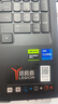 聯(lián)想拯救者Y7000P 2025 游戲筆記本電腦(i9-14900HX 16G 1T RTX5060 2.5K 240Hz 黑)國家補貼20% 曬單實(shí)拍圖