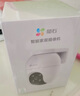 螢石 C8C 500萬(wàn)攝像頭 無(wú)線WiFi 室外雙云臺(tái)360° 防水防塵監(jiān)控 手機(jī)遠(yuǎn)程 人形檢測(cè) 全彩夜視 曬單實(shí)拍圖