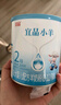蓓康僖宜品小羊2段較大嬰兒配方奶粉 乳清蛋白純羊奶粉 200g1罐 曬單實(shí)拍圖