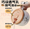 史努比（SNOOPY）304不銹鋼泡面碗 學(xué)生上班族飯盒大容量帶蓋飯碗泡面神器 1.3L 曬單實(shí)拍圖