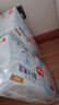好奇（Huggies）金裝紙尿褲M(mǎn)162片(6-11kg)尿不濕【速干不易紅】 曬單實(shí)拍圖