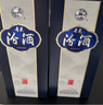 汾酒 青花20升級(jí)版 清香型白酒 53度 500mL*2瓶（新版新包裝） 曬單實(shí)拍圖