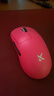 邁從（MCHOSE）A7 V2輕量化無(wú)線(xiàn)鼠標全能旗艦磁吸無(wú)線(xiàn)充游戲電競辦公神鼠三模連接PAW3950/3395人體工學(xué) A7 Pro 漿果紅 曬單實(shí)拍圖