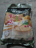 金味原味家庭裝1500g（30g*50袋）即食燕麥片 早餐沖飲谷物 送禮佳品 曬單實(shí)拍圖