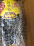 味事達 味極鮮系列 生抽醬油【特級醬油】760ml點蘸涼拌釀造醬油 曬單實拍圖