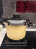 S·DROLUN德國高壓鍋家用小型新款大容量燃氣通用安全防爆壓力鍋 黃色 5.5L 【智能定時(shí) 升級15重安全防護 22cm 適合2-4人 曬單實(shí)拍圖