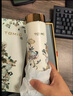 特美刻（TOMIC）保溫杯純鈦抗菌水杯梵高聯(lián)名便捷車載隨行口袋杯女國慶中秋禮 曬單實(shí)拍圖