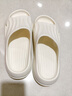 名創(chuàng  )優(yōu)品（MINISO）家居拖鞋男女情侶家用舒適浴室防滑防臭涼拖鞋夏珍珠白升級44-45 曬單實(shí)拍圖