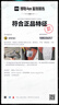 阿迪達斯Yeezy350夏日透氣椰子男女休閑鞋HQ7045 41 曬單實(shí)拍圖