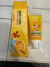小浣熊胖小鴨兒童牙膏1-3-6歲含氟防蛀牙膏小孩子學(xué)生益生菌水果味牙膏 兒童防蛀牙膏70g(香橙冰淇淋味) 曬單實(shí)拍圖