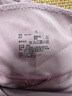 無(wú)印良品（MUJI） Walker 女式 易干 收腿褲 BIH02A3S 打底褲 煙熏粉色 XL 曬單實(shí)拍圖