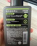 曼秀雷敦男士【張藝興同款】冰爽活炭潔面150ml*2 控油去黑頭洗面奶送男生 曬單實(shí)拍圖